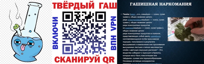 Купить Гдов Псилоцибиновые грибы  Cocaine  ГАШИШ  Конопля  Alpha PVP 