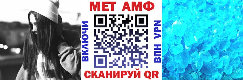 kraken зеркало  Гдов  Amphetamine VHQ 