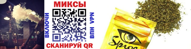 БУТИРАТ 99%  купить  сайты  Гдов 