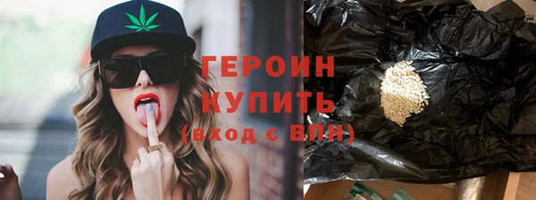 mdpv Дегтярск