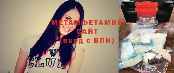 наркотики Данков