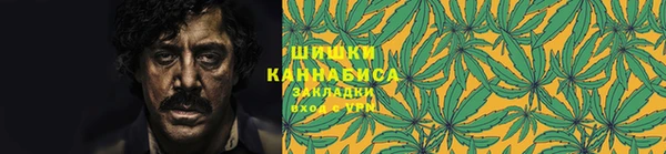 кокаин Грязи