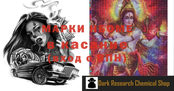 наркотики Данков