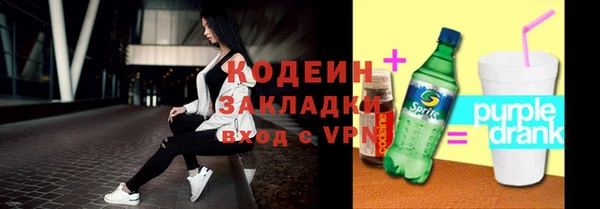 mdpv Дегтярск
