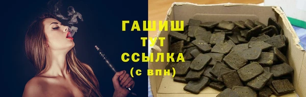 наркотики Данков