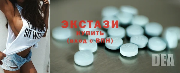 mdpv Дегтярск