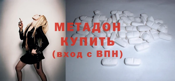 амф Грязовец