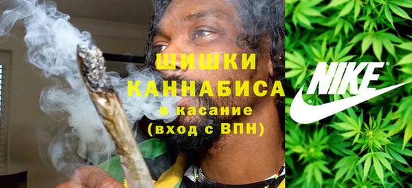 наркотики Данков