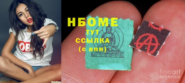 mdpv Дегтярск
