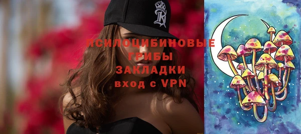 mdpv Дегтярск