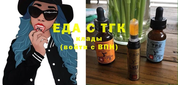 наркотики Данков