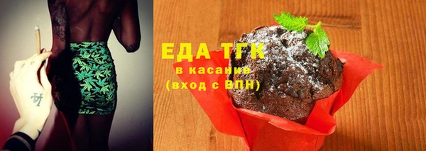 a pvp Белокуриха