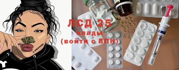 mdpv Дегтярск