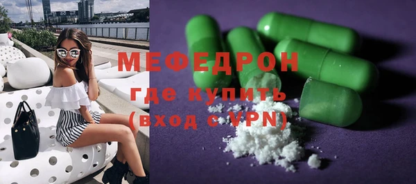 хмурый Белоозёрский