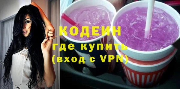 mdpv Дегтярск