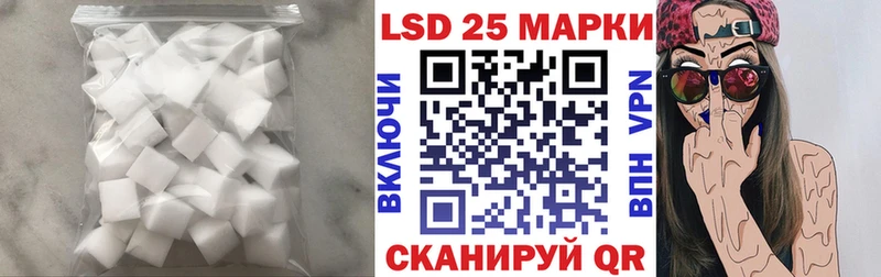 LSD-25 экстази кислота  закладки  Гдов 