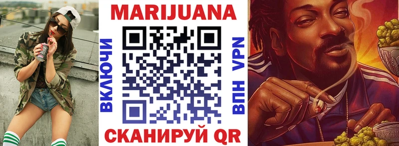 OMG ссылка  Гдов  Конопля Bruce Banner  купить наркотики сайты 